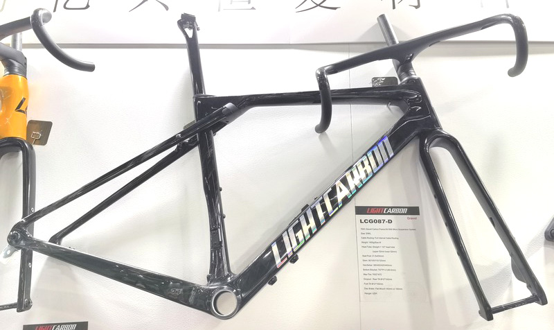 Telaio gravel in carbonio PXG087-D con microsospensioni