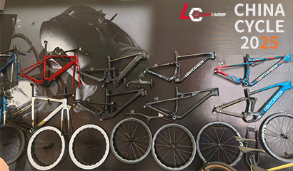 ProX Carbon al China Cycle 2025